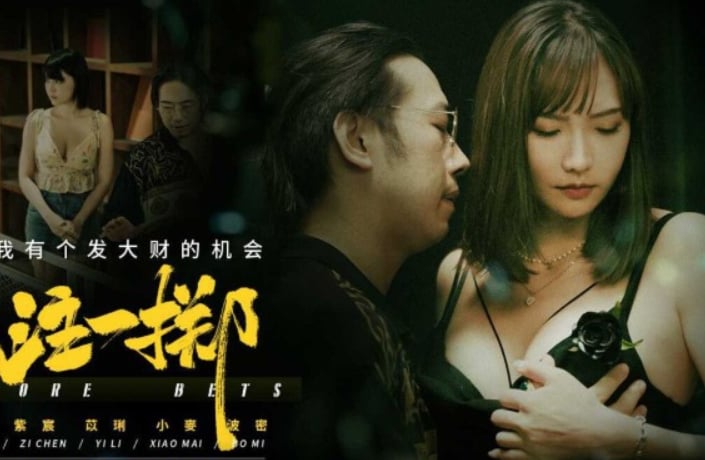 Bán dâm để lấy tiền tiêu xài 
