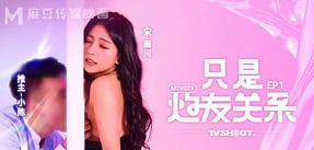 Em gái trưởng thành đánh đổi thân xác để tỏa sáng trong Showbiz Vietsub