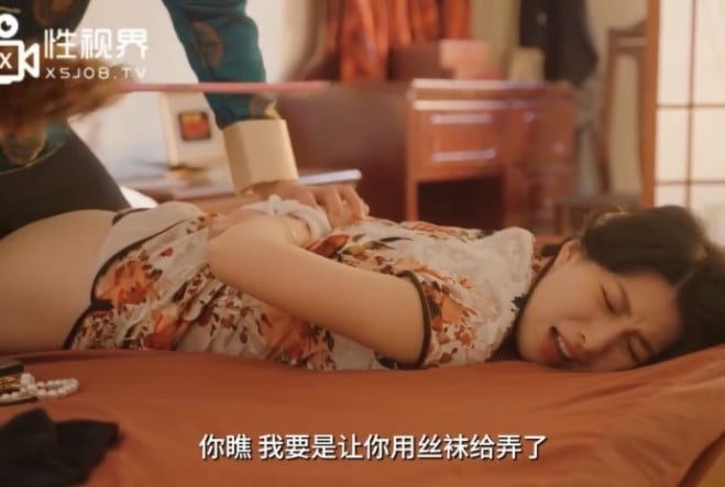 Em gái xinh Liang Jiaxin trải nghiệm tình yêu đầu tiên nhưng vô cùng mãnh liệt