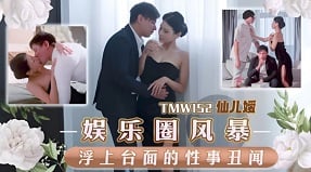 Gái đi công tác, chồng thỏa mãn cùng em dâu