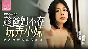 Kỹ năng yêu đương xuất sắc của cô sinh viên