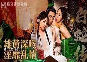 Nữ trợ lý gạ gẫm chú rể trong đêm trước hôn lễ